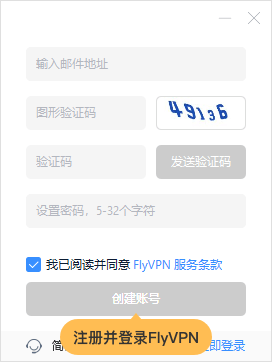 五阶段诊断:不要把所有问题都叫“连不上”相关界面 1